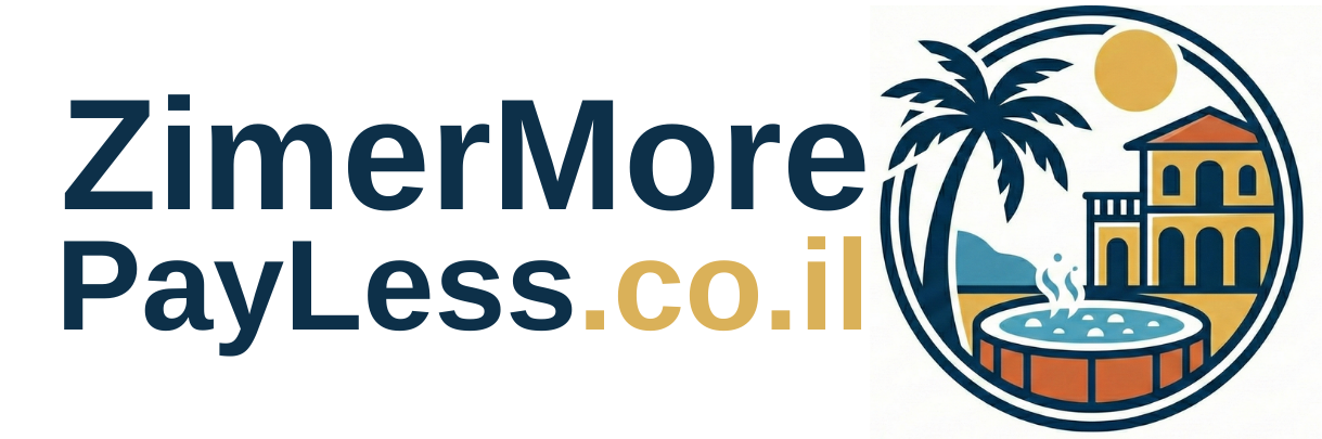 ZimerMore PayLess Logo